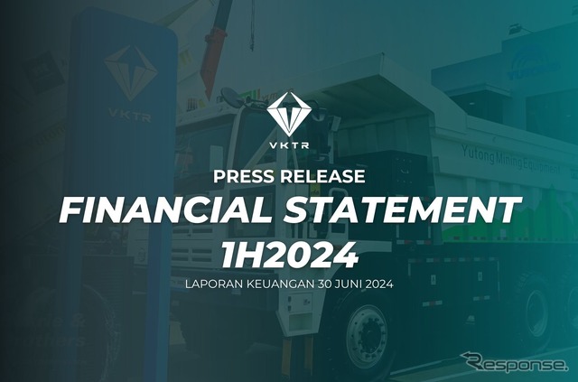 VKTRの軽量商用EV、8月末発売へ　商用EV工場はインドネシア初