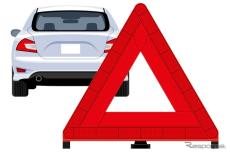 高速道路で事故を起こしてしまったら---事故・故障時の安全対策［夏のドライブ］