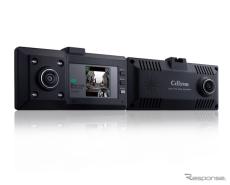 「リアカメラはオプションで」セルスター工業、2カメ360度ドラレコ「CS-363FH」発売