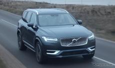 ボルボ『XC90』の2024年モデル、米IIHSで最高の安全性評価