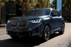 中国専用の新型BMW『X3』は110mm長いロング仕様、光るグリルは標準装備