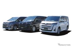 光岡自動車、葬儀用搬送車を一部改良…トヨタ『ノア』『ヴォクシー』がベース