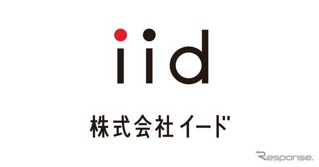 イードの『e燃費』に電費管理機能追加…1kmあたりのコスト表示も