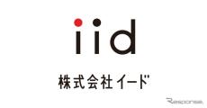 イードの『e燃費』に電費管理機能追加…1kmあたりのコスト表示も