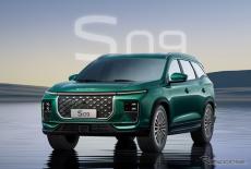 中国の東南汽車、Dセグ新型SUV『S09』発表…PHEVも設定