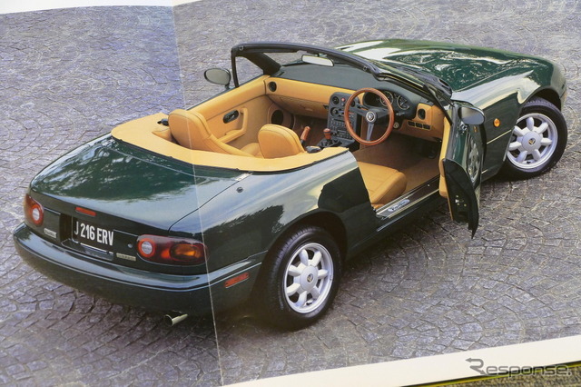 初代『ロードスター』登場から35年、時代を彩った限定車4選