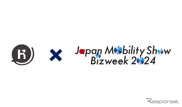 製造・物流のDXを生成AIで、令和AIがハードウェア制御ソリューションを展示…ジャパンモビリティショー ビズウィーク2024