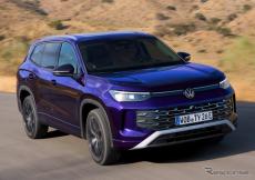 7人乗りもある、VWの新型SUV『タイロン』、パリモーターショー2024で発表へ