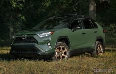 トヨタ『RAV4』米2025年モデル、日本にない「ウッドランド」は走りも見た目もオフロード仕様