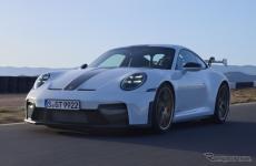 ポルシェ『911GT3』に改良新型、空力性能と軽量化を追求…「ヴァイザッハパッケージ」も初設定