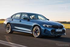 BMW『3シリーズ』改良モデルを発売、運転支援システムを強化…644万円から