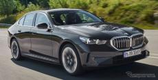 BMW『5シリーズ』と『X5』のPHEV、充電時間を1時間短縮する