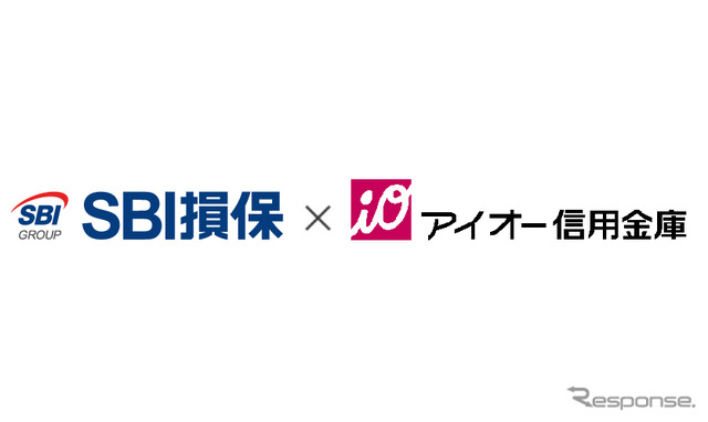 SBI損保の自動車保険、信用金庫で初めて取り扱い開始へ…2024年度内に