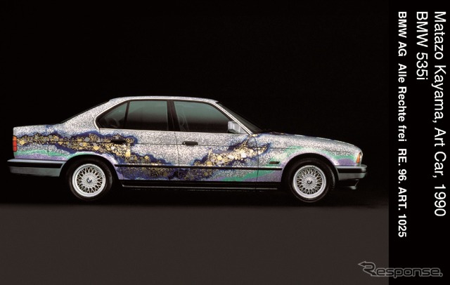 日本画家が90年代『535i』にアートを描く、麻布台「FREUDE by BMW」で期間限定公開へ