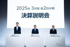 2024年9月中間決算、トヨタの最終益26.4%減、ホンダも19.7%減［新聞ウォッチ］