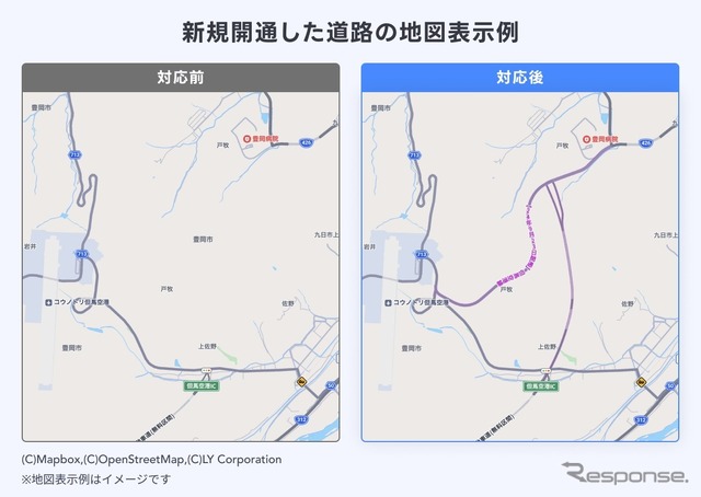 「Yahoo!カーナビ」新規開通道路の即日反映機能を導入…主要路線の約7割で対応