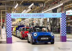 MINI『クーパー・コンバーチブル』、本拠地英国で9年ぶりにラインオフ