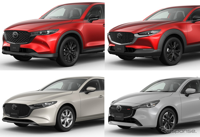 マツダ『CX-5』など人気の4モデルに新機種、ブラックやレザー仕様など…12月25日発売へ