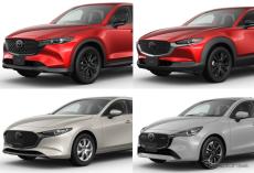 マツダ『CX-5』など人気の4モデルに新機種、ブラックやレザー仕様など…12月25日発売へ