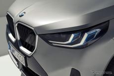 「実物の方がずっと良い」新型BMW『X3』、大胆デザインがSNSで話題に