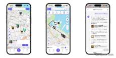 オートバックスMOBILAに新機能「カーライフMAP」…見ているだけで出かけたくなる？