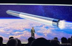 トヨタグループ、宇宙ベンチャーに70億円出資…国産ロケット量産化へ