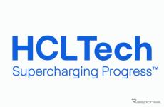 インドIT「HCL」、最先端SDVソリューション出展へ…オートモーティブワールド2025