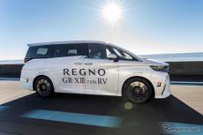 ミニバン＆コンパクトSUVに最適！ ブリヂストン「REGNO GR-XIII TYPE RV」が叶える「しっとり」と「しっかり」の絶妙バランス