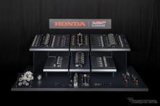 セナが駆ったF1マシンのV10エンジン部品がオークションに、ホンダが新