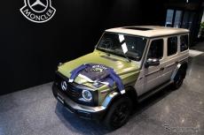 メルセデスベンツ　G CLASS PAST II FUTURE　デザインド　ニゴ moncler_mercedesbenz_by_nigo_2