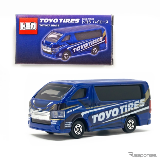 ☆トミカ TOYO TIRES トヨタ ハイエース 2台セット☆ トミカとチーム・トーヨータイヤ・ドリフトがコラボ！『TOYO