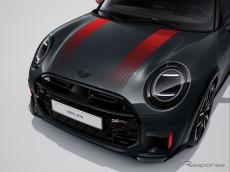 クーパーです。 MINIの「JCWスタイルパッケージ」、クーパーSの全グレードで選択
