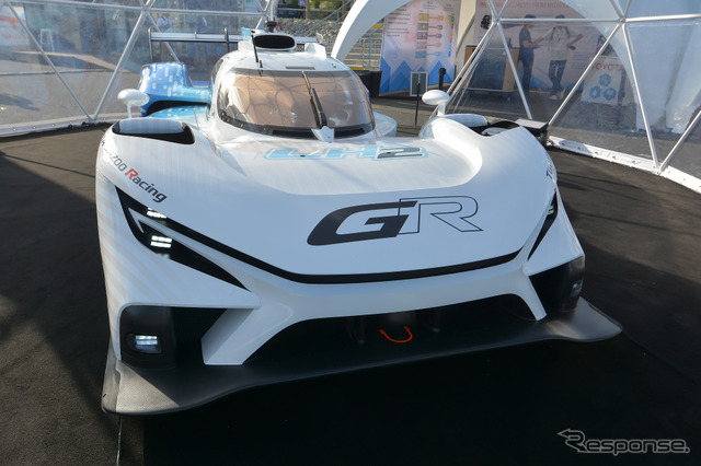 新品未開封H-racer 世界最小の水素車 これ走るんだ!?」トヨタ