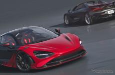 マクラーレン初の日本専売限定車『750S JC96』発表、全日本GT選手権を