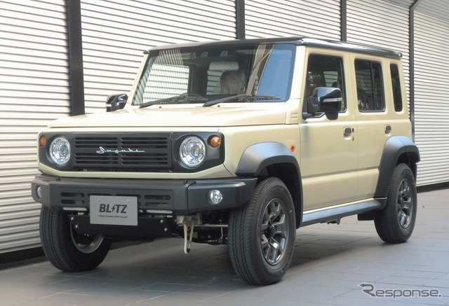 ブリッツの車高調キット「DAMPER ZZ-R」がスズキ『ジムニーノマド』の