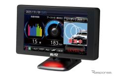 無線LAN内蔵＆業界最大4.0インチ、ブリッツのレーザー＆レーダー探知機