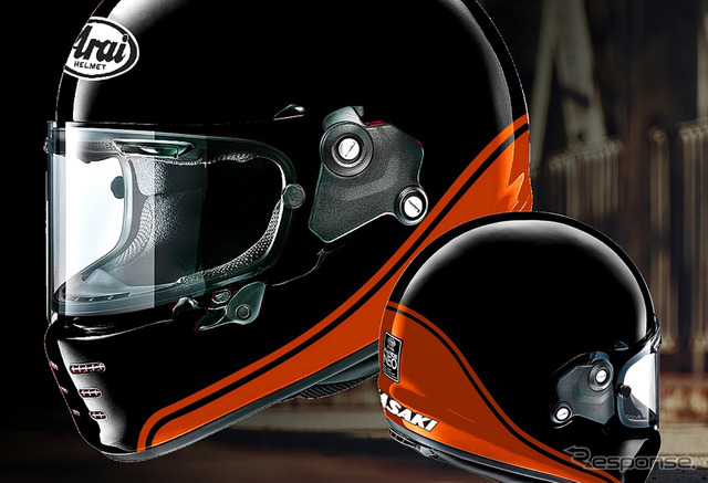 arai アライヘルメット　カワサキモデルZ仕様 火の玉グラフィック採用！ アライとカワサキがコラボ、『Z900RS SE
