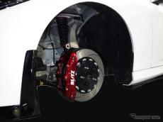 RZ34『フェアレディZ』の制動能力とコントロール性をさらに追及