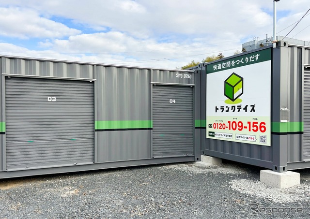 バイクガレージとしても注目、トランクルーム4店舗が新規オープン