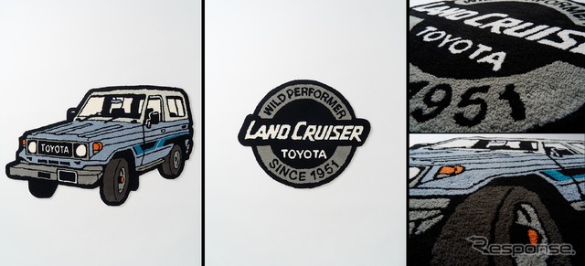ランドクルーザー公式ラグマットを数量限定販売へ、徳島「MIYOSHI RUG