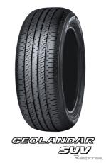 三菱『デリカD:5』改良新型、横浜ゴム「GEOLANDAR SUV」を新車装着