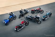 ハーレーダビッドソン１００周年記念モデル ハーレー】 日本上陸100thを記念した100台限定モデル発表| バイク