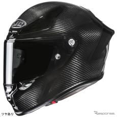 HJC、MotoGPライダーも使う本格カーボンヘルメット『RPHA 1N V2 CARBON
