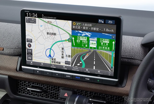ホンダアクセス、純正ナビ「ギャザズ」新モデル4タイプを3月26日発売