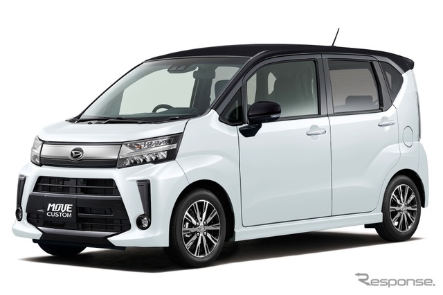 ダイハツ『ムーヴ』など5車種40万5963台リコール …制動距離が長くなる