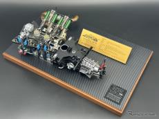 マツダ787Bのロータリー「R26B」を1/6スケールで再現、「ルマン優勝35