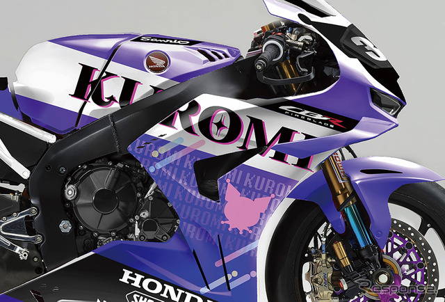 異色すぎて笑った」ホンダとサンリオ、「クロミ」仕様マシンで鈴鹿8耐