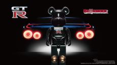 GT-R』生産終了記念、「NISSAN GT-R BE@RBRICK 100% & 400