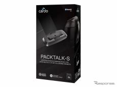 SHOEIヘルメットに一体装着！ カルド、新型インカム『PACKTALK-S』発売