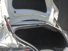 ブリッツ『86/GR86/BRZ』トランク用フードダンパーを発売、AERO SPEED 